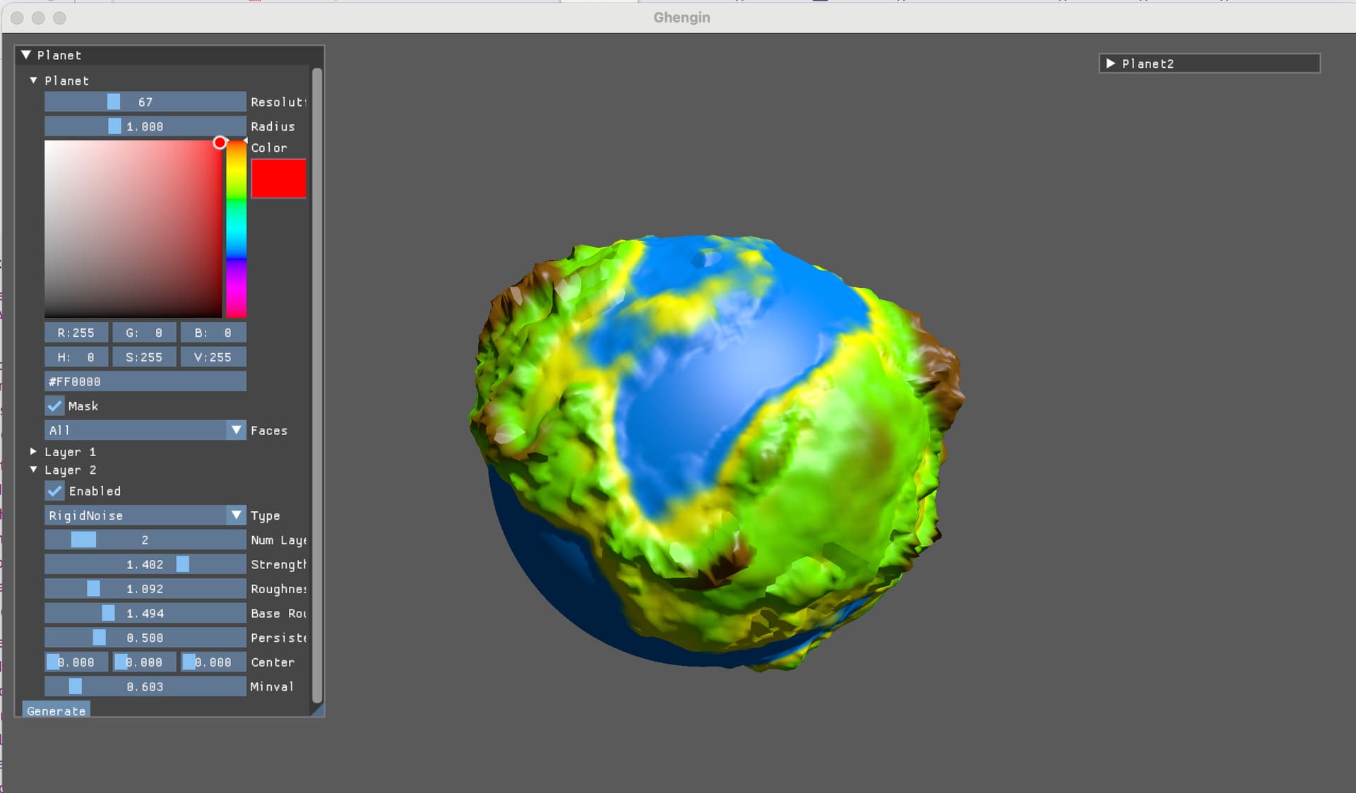 Fig 8. Texture sampling based on the color!