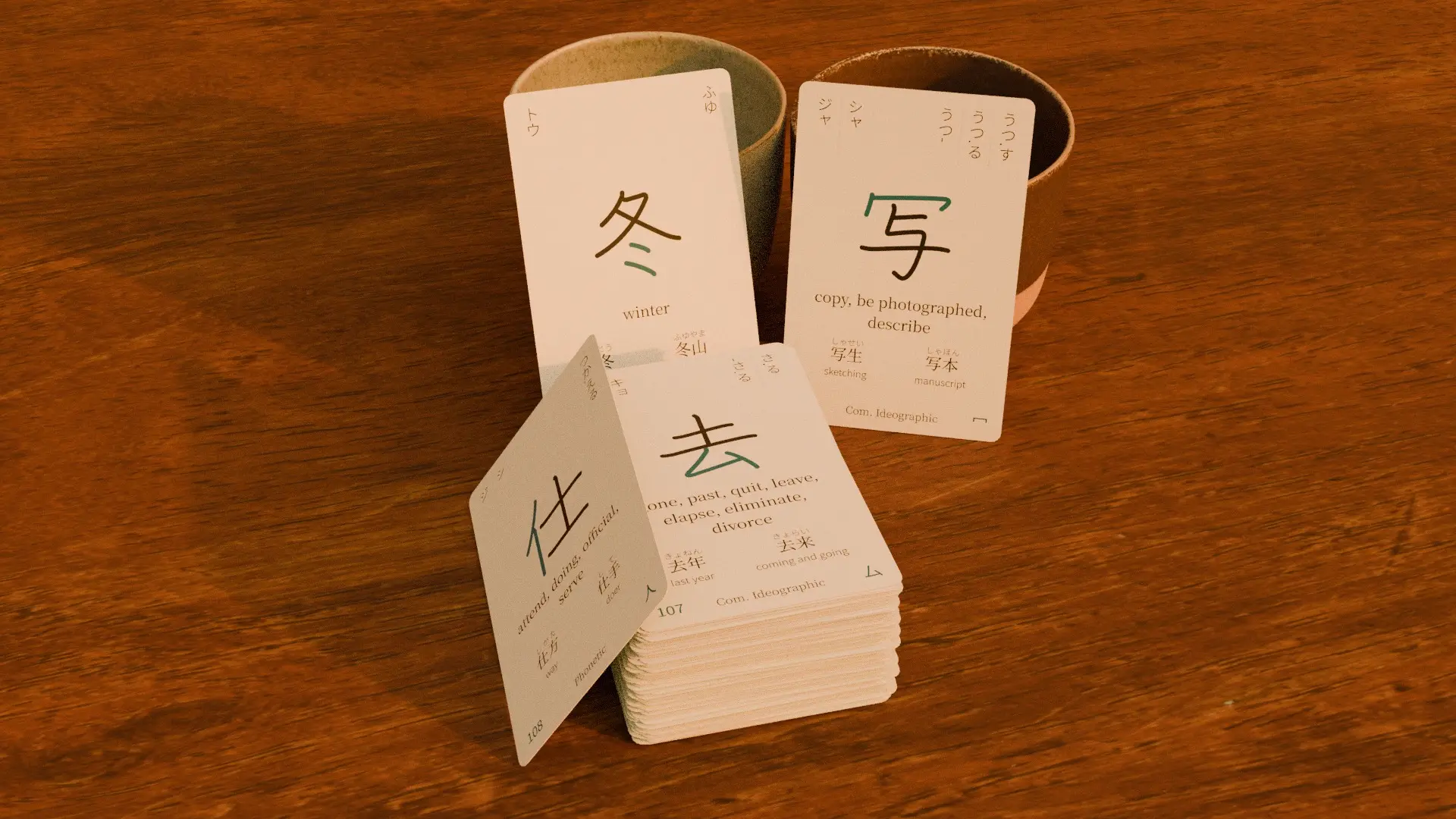 Fig 6. Another blender render of Kanjideck cards