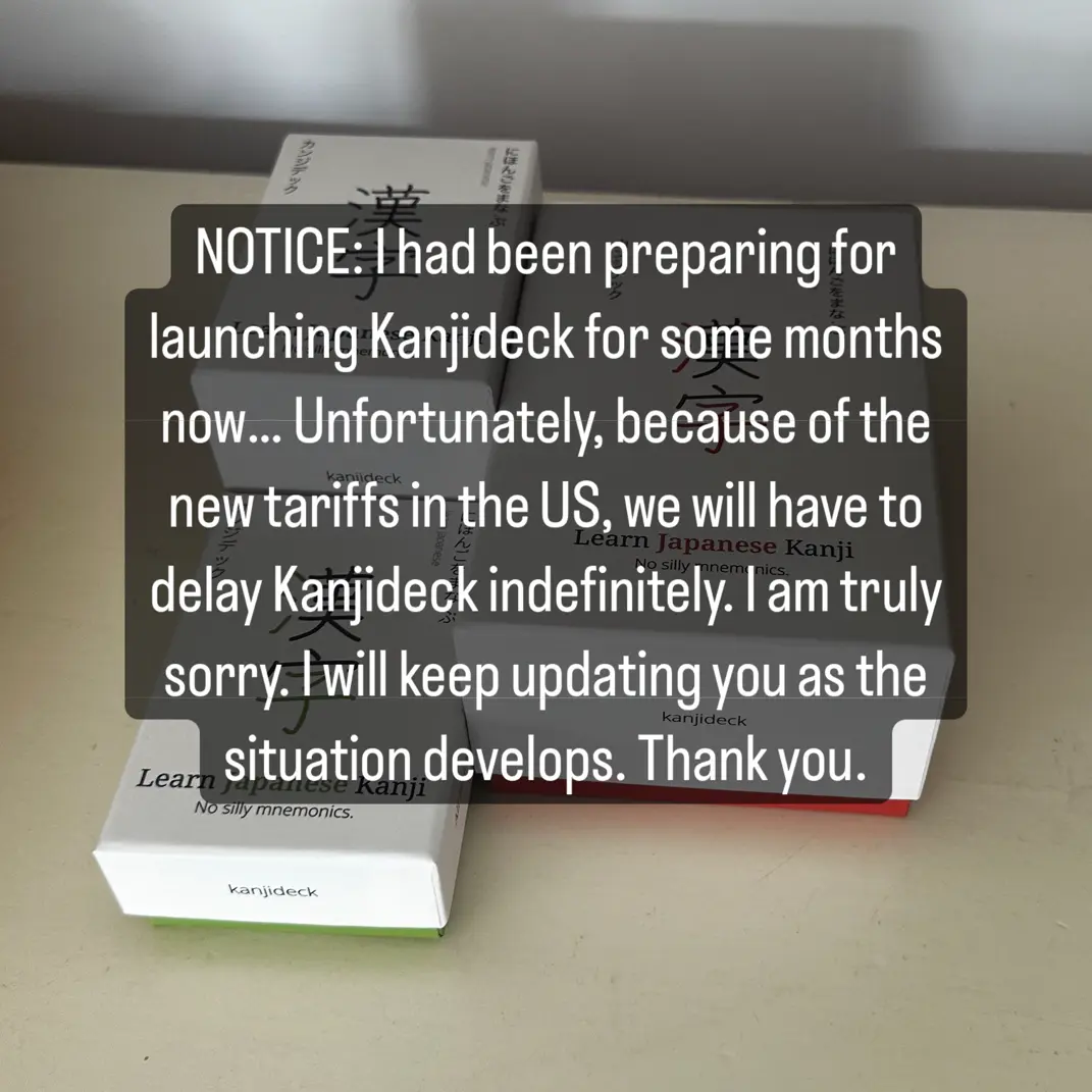 Fig 19. Announced suspension few days later